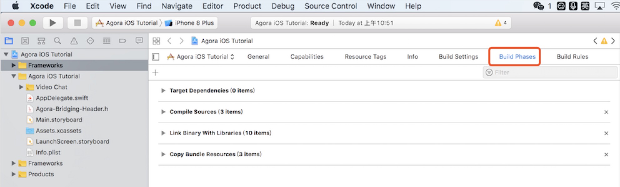 ../_images/xcode_4.png