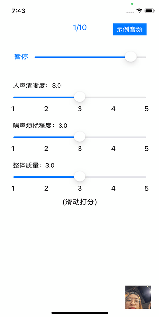 微信图片_20220210185741