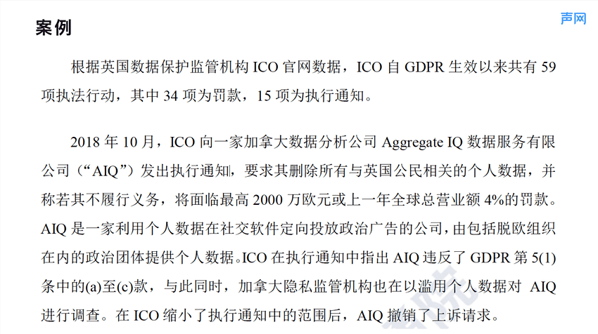 微信图片_20220726224607