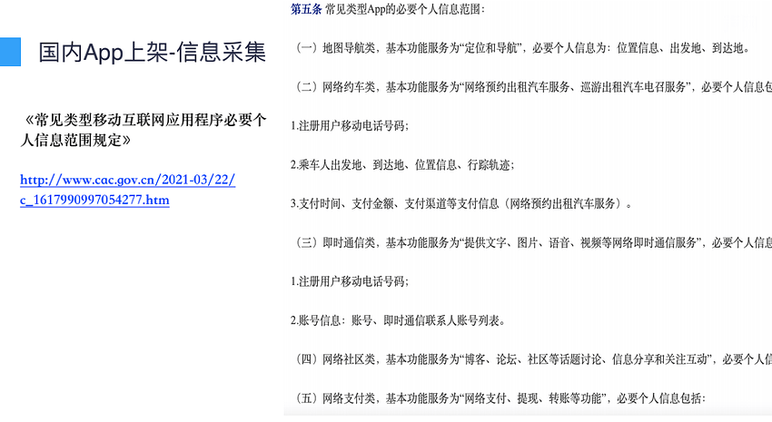 微信图片_20220726224602
