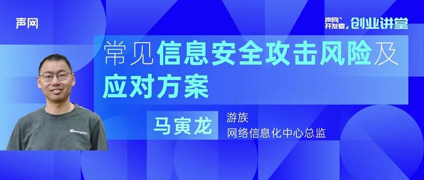 微信图片_20220818225517