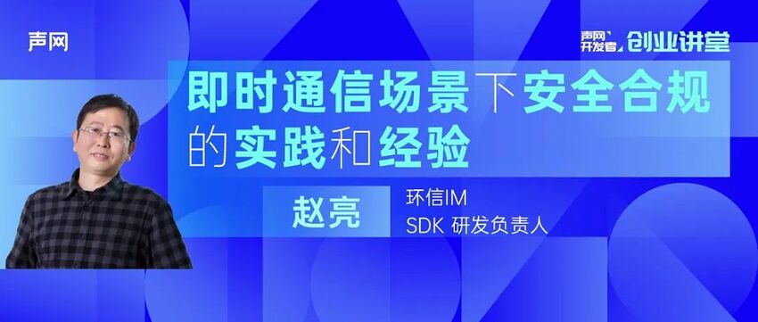 微信图片_20220726224220