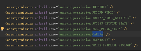 AndroidManifest