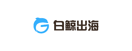 白鲸出海