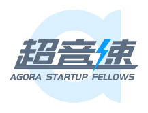 Agora startup program logo