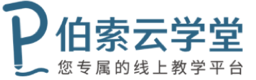 南京伯索网络科技有限公司