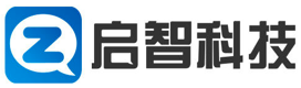广州启智信息科技有限公司